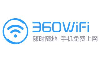 360wifi專題