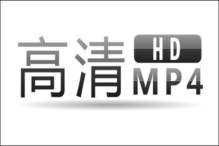 mp4電影專區(qū)